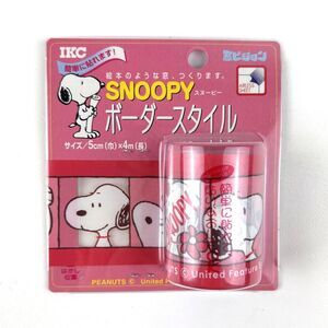 SNOOPY Peanuts Wall Border Peel Stick Japan Exclusive VTG Rare Dog Pink Nursery